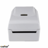 ARGOX OS-214 EX BARKOD YAZICI (USB+SERİ+ETHERNET BAĞLANTILI)