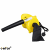 ELEKTRİKLİ KOMPRESÖR BLOWER (16000RPM x 50HZ - 220 VOLT - 600 WATT)