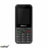 PHILIPS Xenium E6500, 128Mb, Siyah, 48Mb Ram, 2,4inc Ekran, Arka Kamera, 4G Çift Sim Desteği, FM Radyo, 1700mAh Pil, El Feneri, Türkiye KVK Garantili